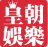 小logo.png